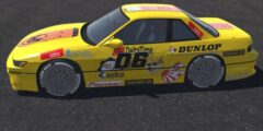 Japan Drift Racing Car Simulator